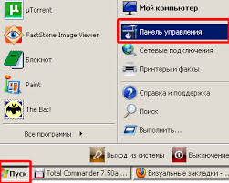 Условия предоставления услуг Google Chrome